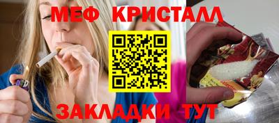 марки lsd Апшеронск