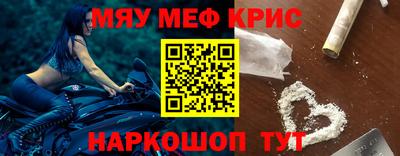 ПСИЛОЦИБИНОВЫЕ ГРИБЫ Апрелевка