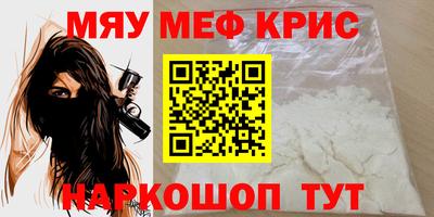 марки lsd Апшеронск