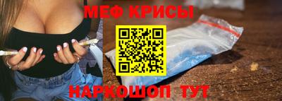 прущий лед Аргун