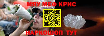 ПСИЛОЦИБИНОВЫЕ ГРИБЫ Апрелевка