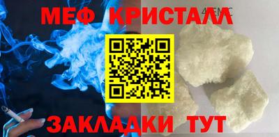 прущий лед Аргун