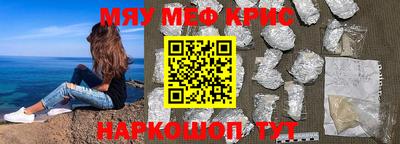ПСИЛОЦИБИНОВЫЕ ГРИБЫ Апрелевка
