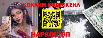 марки lsd Апшеронск