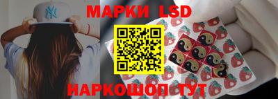 прущий лед Аргун