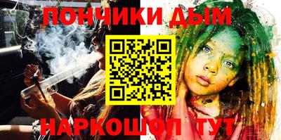 прущий лед Аргун
