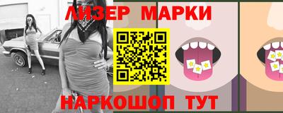 ПСИЛОЦИБИНОВЫЕ ГРИБЫ Апрелевка