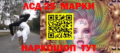 мяу мяу кристалл Гатчина