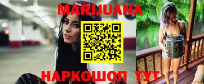 ПСИЛОЦИБИНОВЫЕ ГРИБЫ Апрелевка