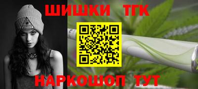 ПСИЛОЦИБИНОВЫЕ ГРИБЫ Апрелевка