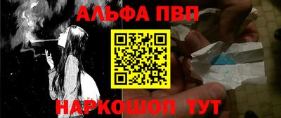 ПСИЛОЦИБИНОВЫЕ ГРИБЫ Апрелевка