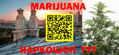 ПСИЛОЦИБИНОВЫЕ ГРИБЫ Апрелевка