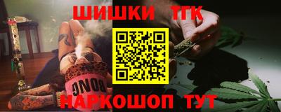 ПСИЛОЦИБИНОВЫЕ ГРИБЫ Апрелевка