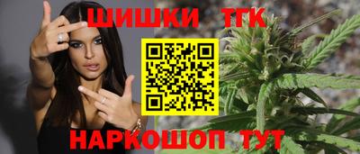 прущий лед Аргун