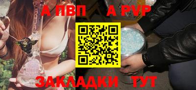 ПСИЛОЦИБИНОВЫЕ ГРИБЫ Апрелевка