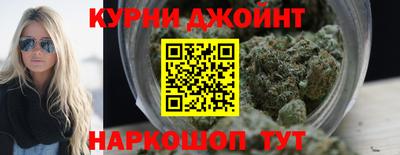 прущий лед Аргун