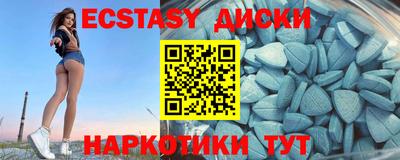 марки lsd Апшеронск