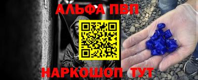 ПСИЛОЦИБИНОВЫЕ ГРИБЫ Апрелевка