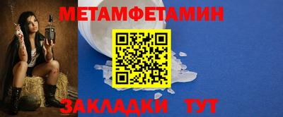 прущий лед Аргун