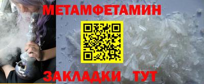 прущий лед Аргун