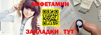 прущий лед Аргун