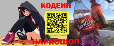 ПСИЛОЦИБИНОВЫЕ ГРИБЫ Апрелевка
