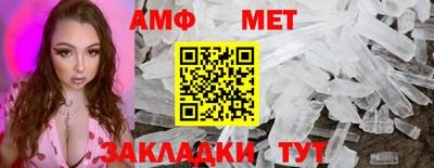 прущий лед Аргун