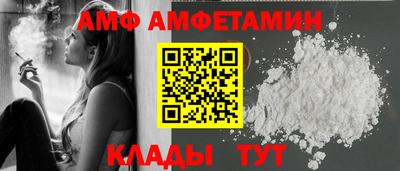 ПСИЛОЦИБИНОВЫЕ ГРИБЫ Апрелевка