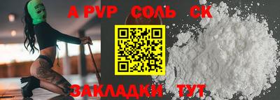 ПСИЛОЦИБИНОВЫЕ ГРИБЫ Апрелевка