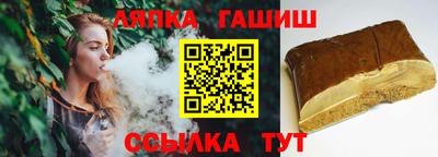 экстази Гагарин