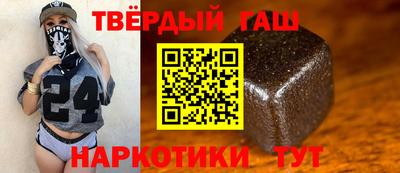 ПСИЛОЦИБИНОВЫЕ ГРИБЫ Апрелевка