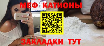 марки lsd Апшеронск